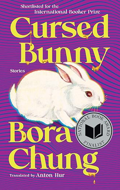 Cursed Bunny, Bora Chung