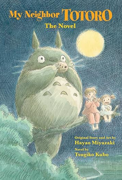 My Neighbor Totoro, Tsugiko Kubo