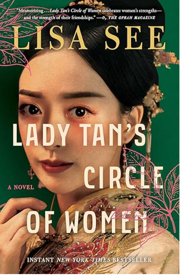 Lady Tan's Circle of Women, Lisa See
