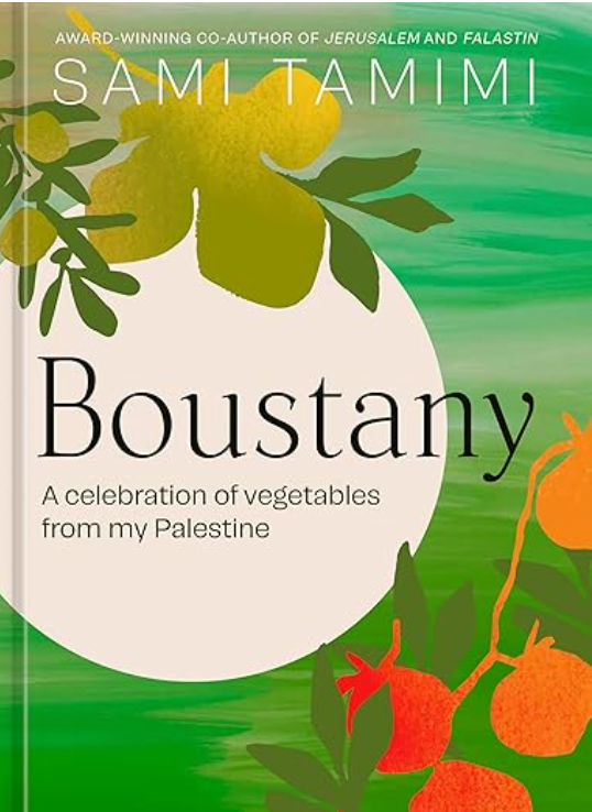 Boustany, Sami Tamimi