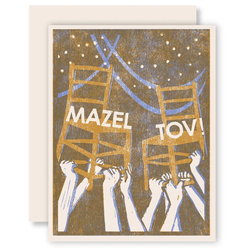 Mazeltov Letterpress Card