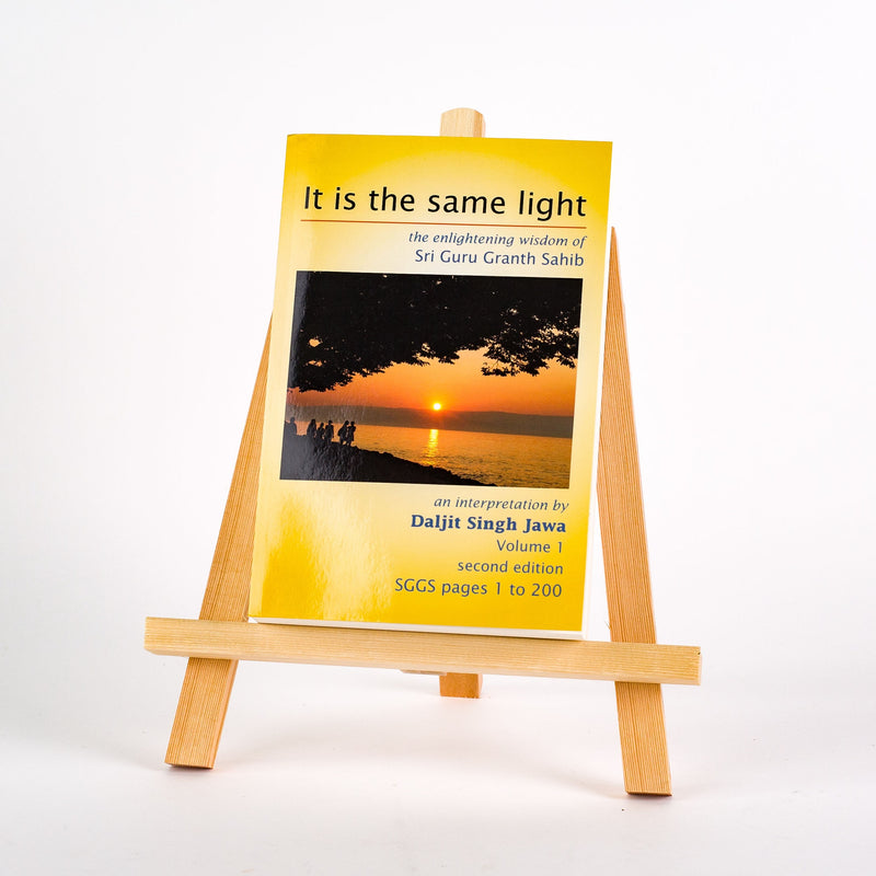 It is the same Light: The Enlightening Wisodom of Sri Guru Granth Sahib,  Jawa
